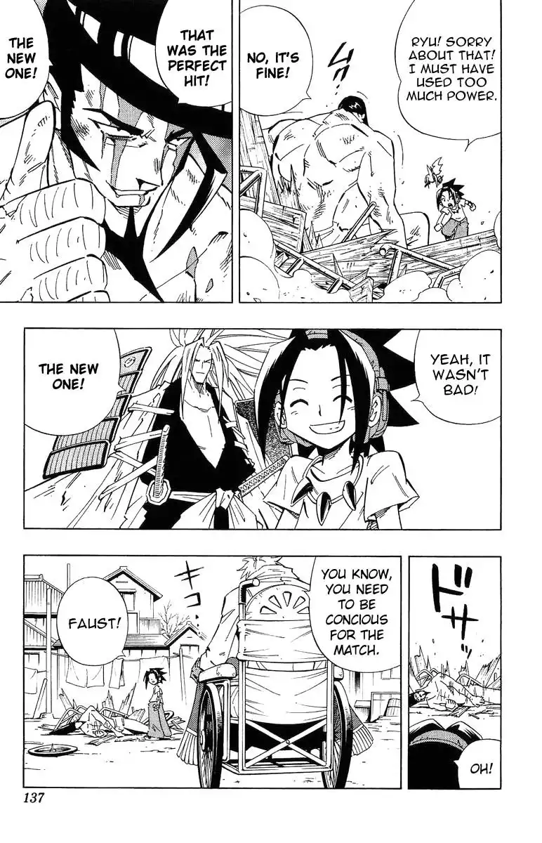 Shaman King Chapter 231 11